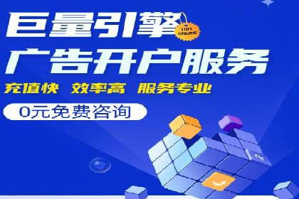 信息流大师案例：跨界合作，实现品牌共赢