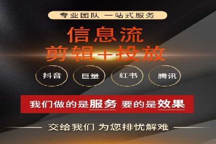 竞价推广开户的五大经典案例，值得一看！