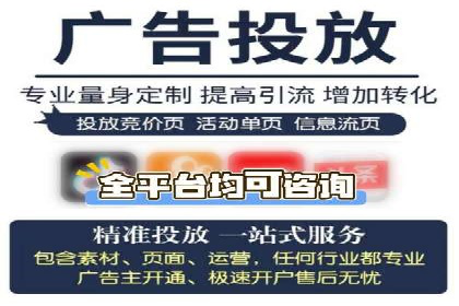 百度推广实战：从零到一的成长案例